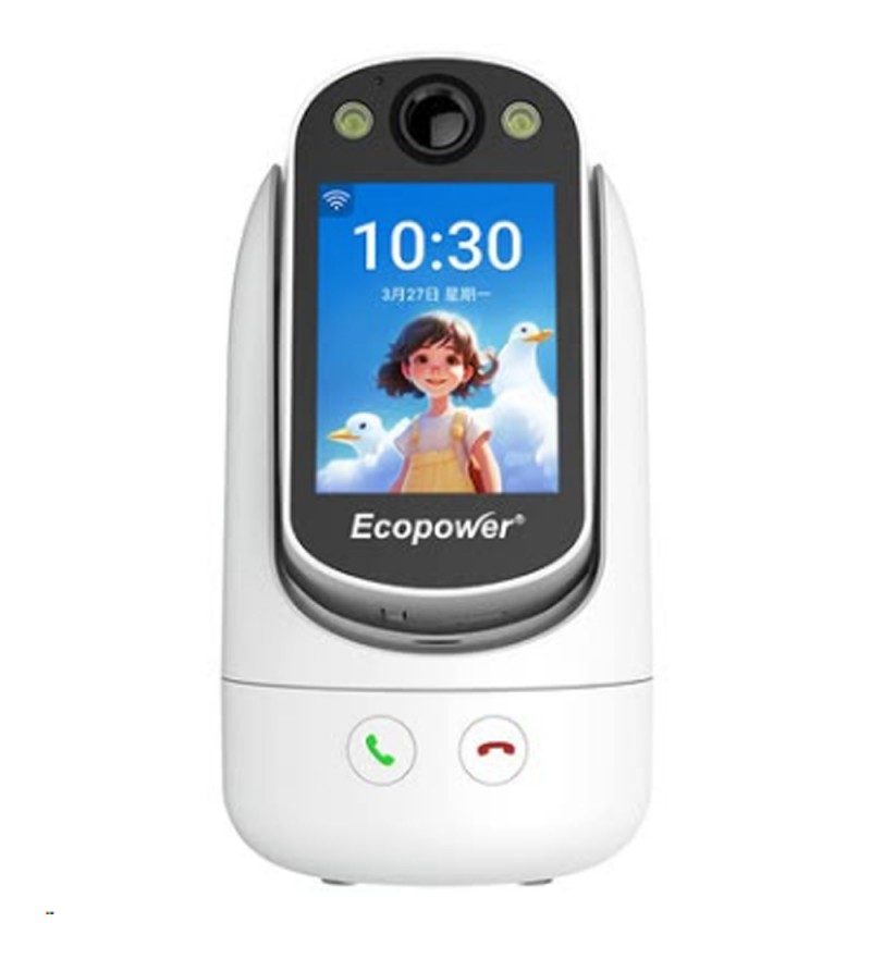 Cámara IP Ecopower EP-C062 2MP - Blanco