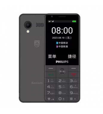 Celular Philips E6808 4G DS 2.8" TFT 2MP - Black