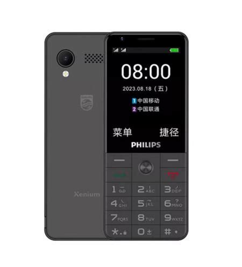 Celular Philips E6808 4G DS 2.8" TFT 2MP - Black