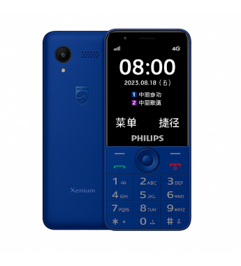 Celular Philips E6808 4G DS 2.8" TFT 2MP - Blue