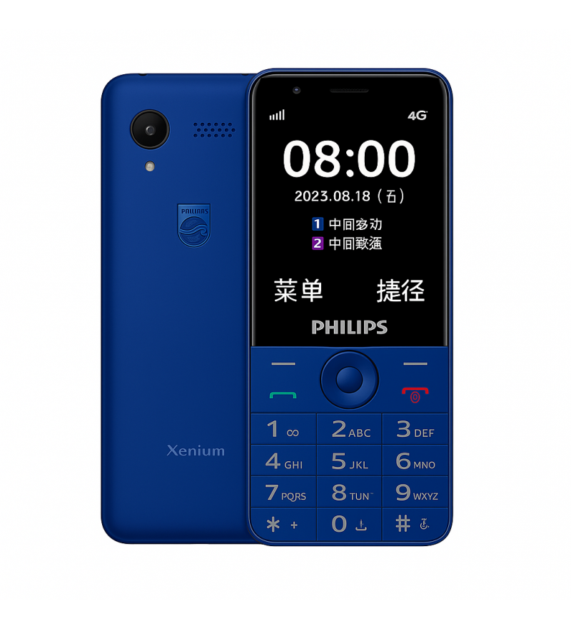 Celular Philips E6808 4G DS 2.8" TFT 2MP - Blue