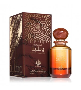 Perfume AL Wataniah Tiger Eye EDP Unisex - 100mL