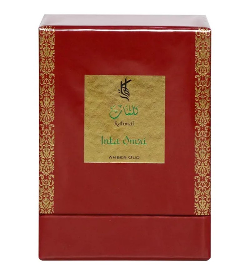 Perfume Kalimat Inta Omri Amber Oud EDP - 100mL