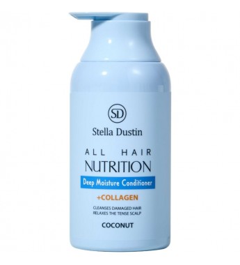 Acondicionador Stella Dustin All Hair Nutrition Coconut - 500mL