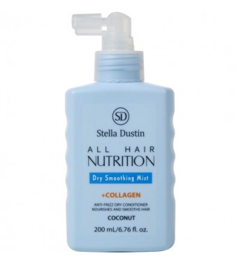 All Hair Dry Smoothing Mist Stella Dustin Coconut - 200mL 