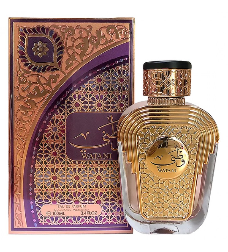 Perfume Al Wataniah Watani Purple EDP Femenino - 100mL