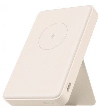 Cargador Portatil Xiaomi Powerbank WPB0620MI 6000mAh - Tan (BHR9074GL)