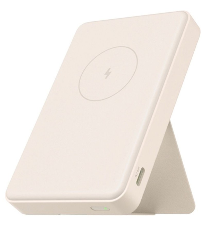 Cargador Portatil Xiaomi Powerbank WPB0620MI 6000mAh - Tan (BHR9074GL)