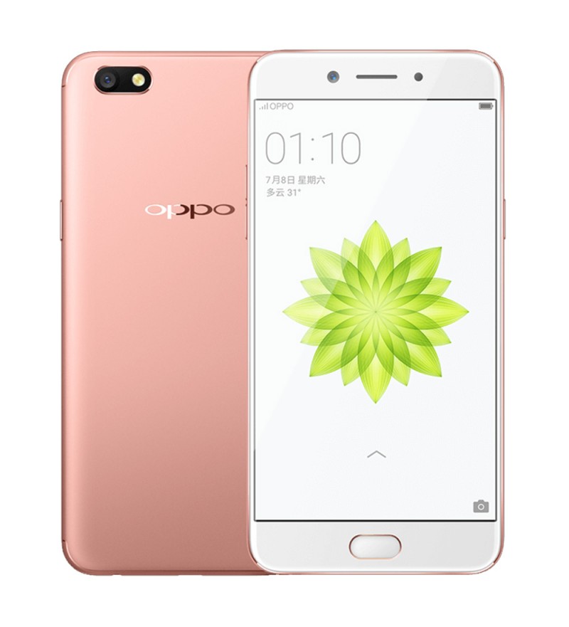 CEL OPPO A77 DS 32GB ROSE GOLD