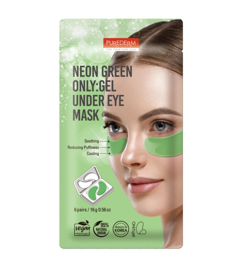 Parche Purederm para Contorno de Ojos Neon Green Only: Gel Under Eye Mask ADS 776 - (6 Pairs)