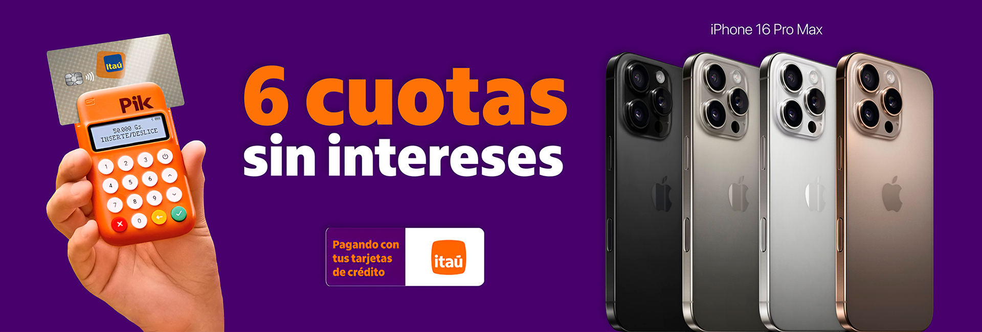 Itau 6 cuotas